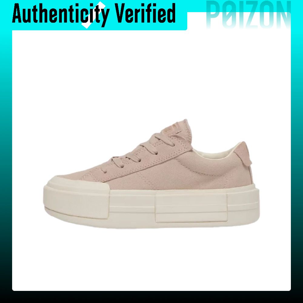 Converse Chuck Taylor All Star - Converse Shoes Chuck Taylor All Star incelemesi ve fiyatı