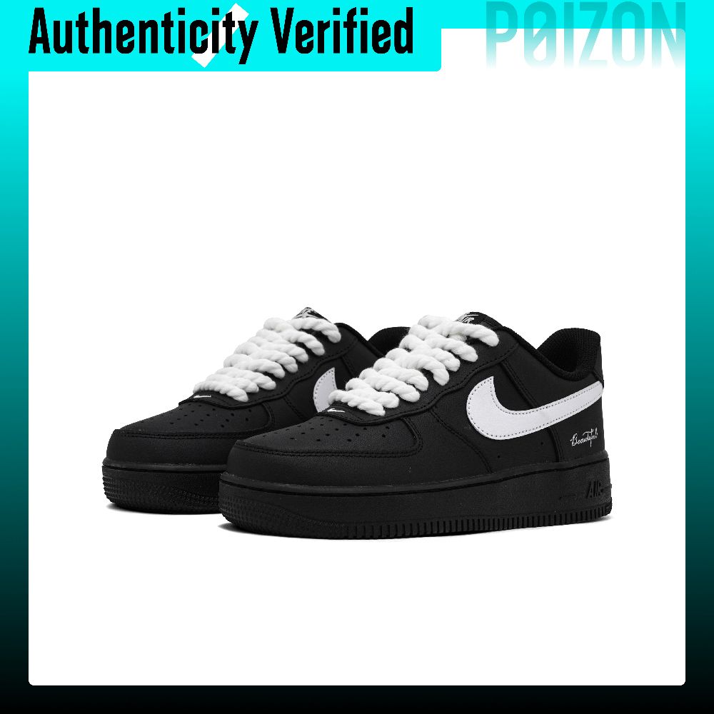 Nike Air Force 1 Kaykay Ayakka - Nike Shoes Air Force 1 incelemesi ve fiyatı