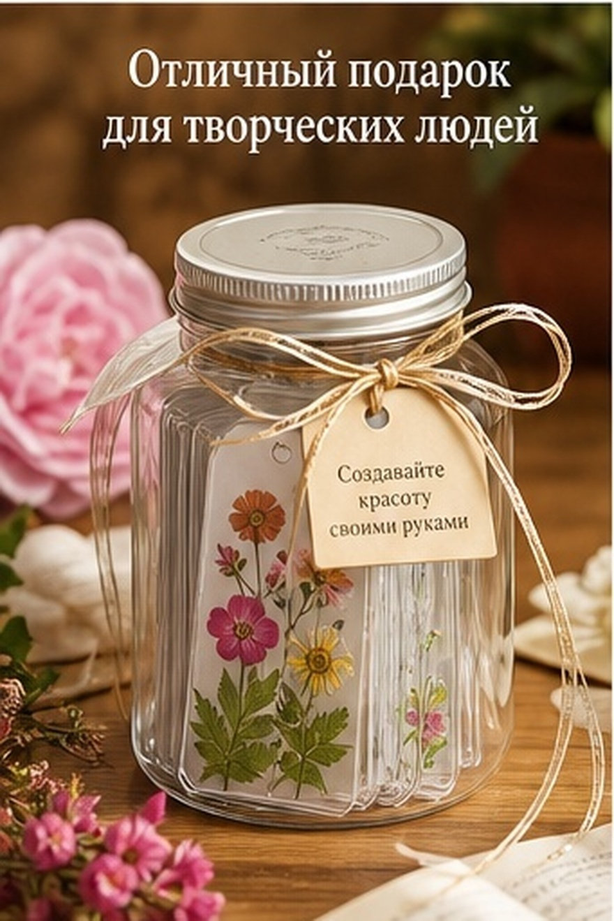 20 Yapraklı Kitap Ayracı DIY K - Dried Flower Bookmark incelemesi ve fiyatı