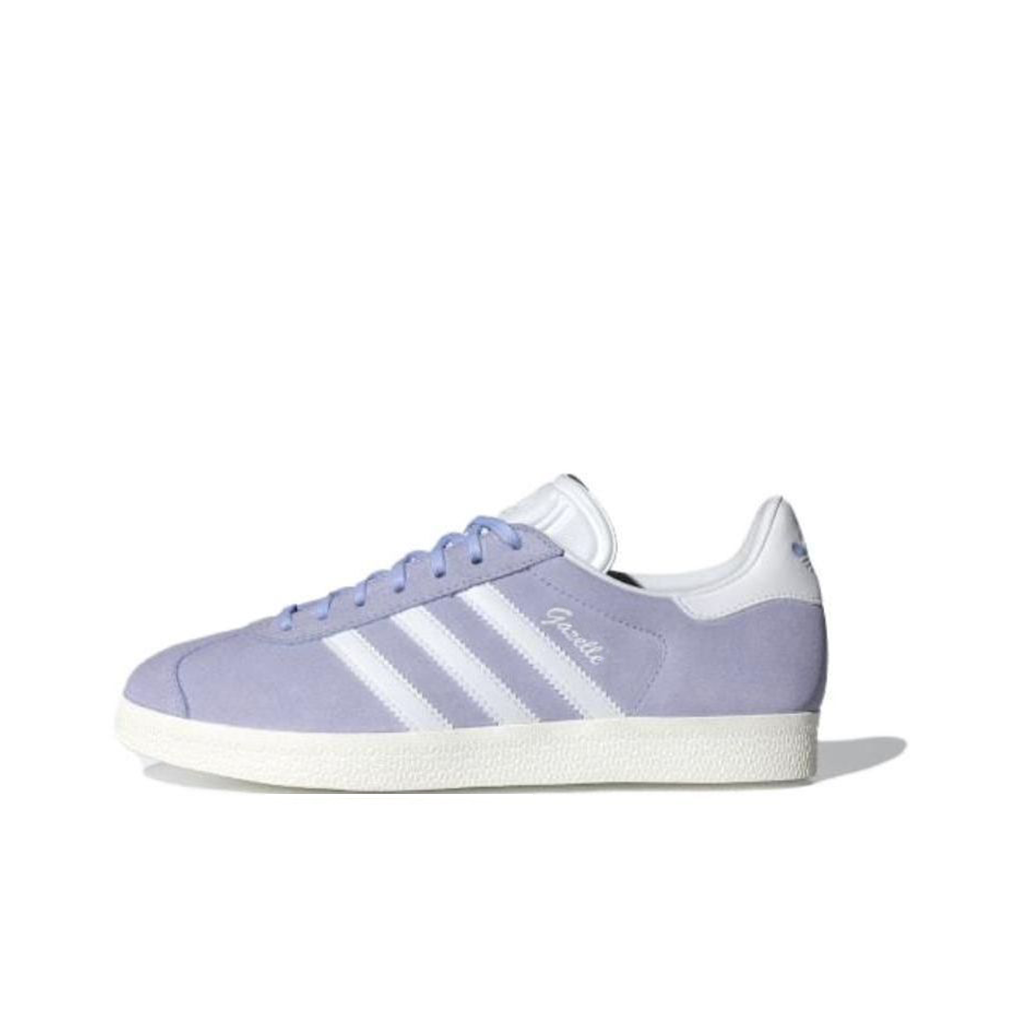 Adidas Originals Gazelle Kayka - Adidas Shoes Gazelle incelemesi ve fiyatı
