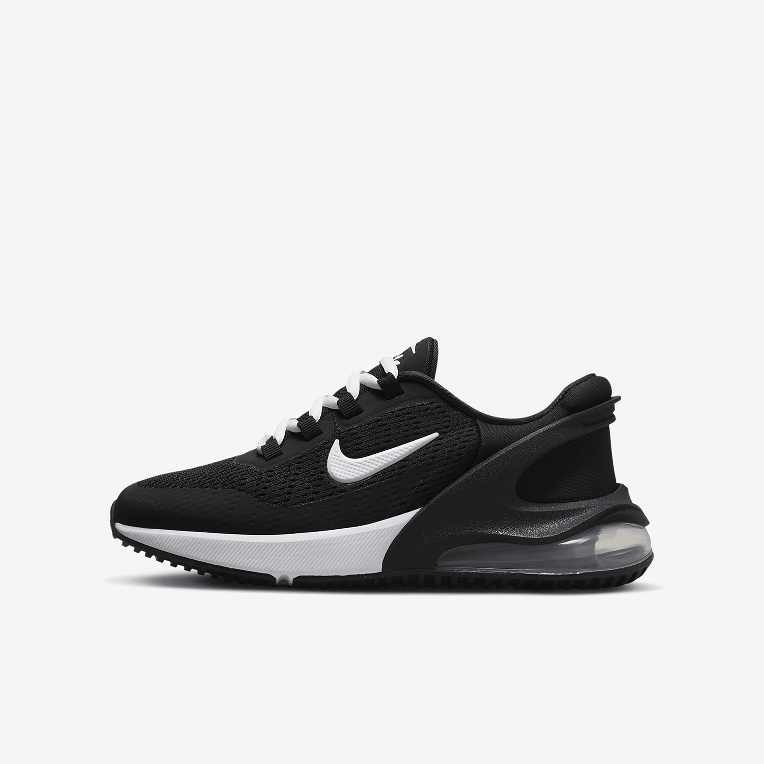 Nike marka, orijinal AIR MAX 2 - Nike Shoes Air Max 270 incelemesi ve fiyatı